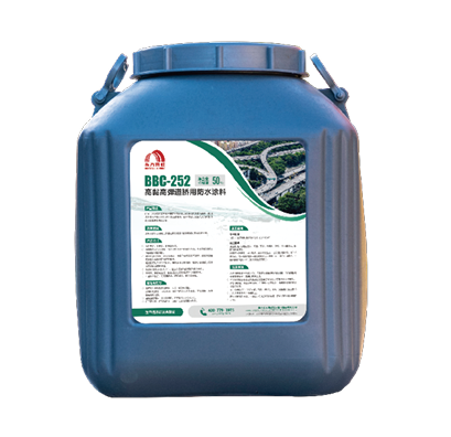 首页-HG视讯厅真人官方网站