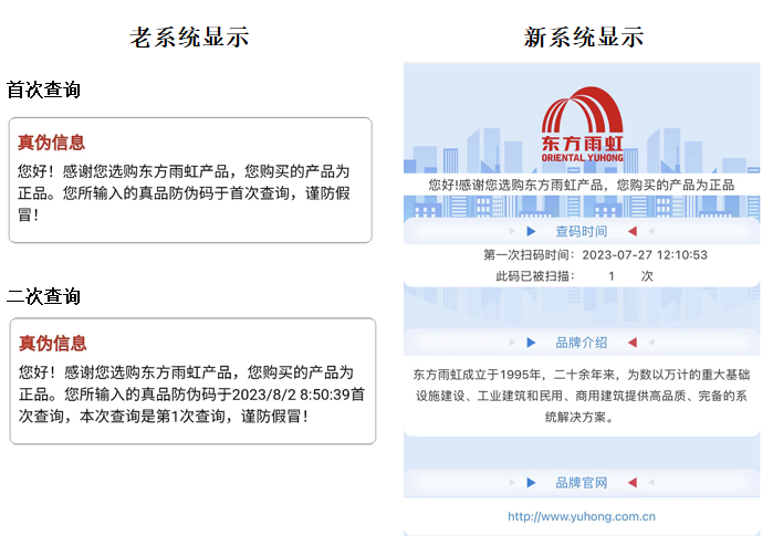 首页-HG视讯厅真人官方网站