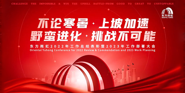 首页-HG视讯厅真人官方网站