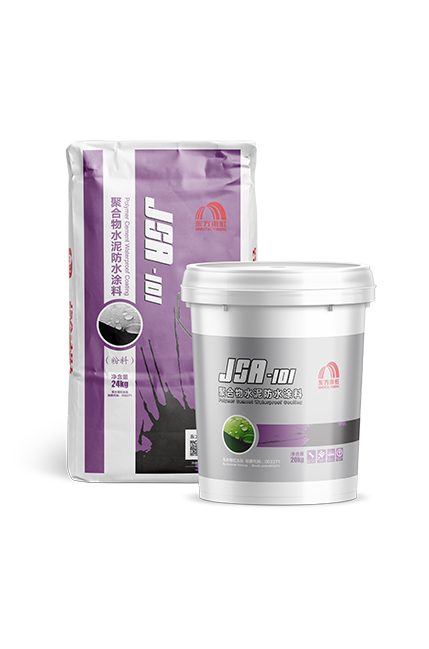 首页-HG视讯厅真人官方网站