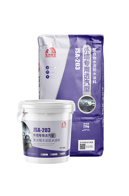 首页-HG视讯厅真人官方网站