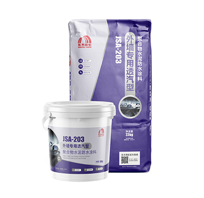 首页-HG视讯厅真人官方网站