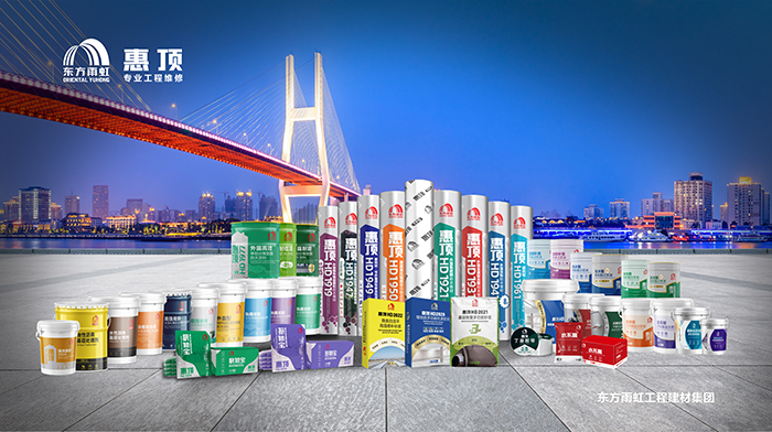 首页-HG视讯厅真人官方网站