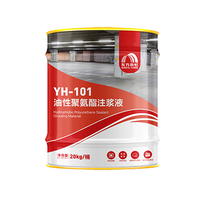 首页-HG视讯厅真人官方网站