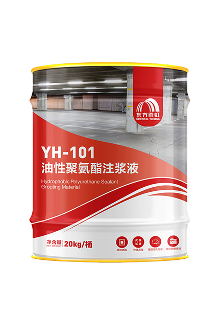 首页-HG视讯厅真人官方网站