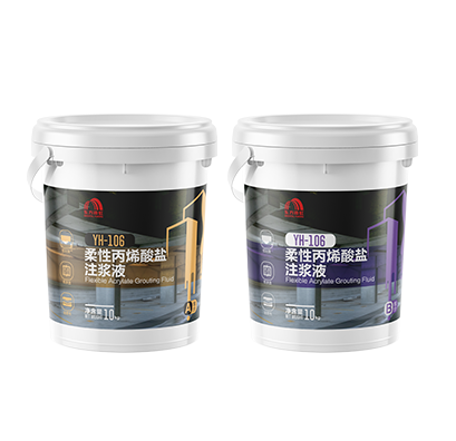 首页-HG视讯厅真人官方网站