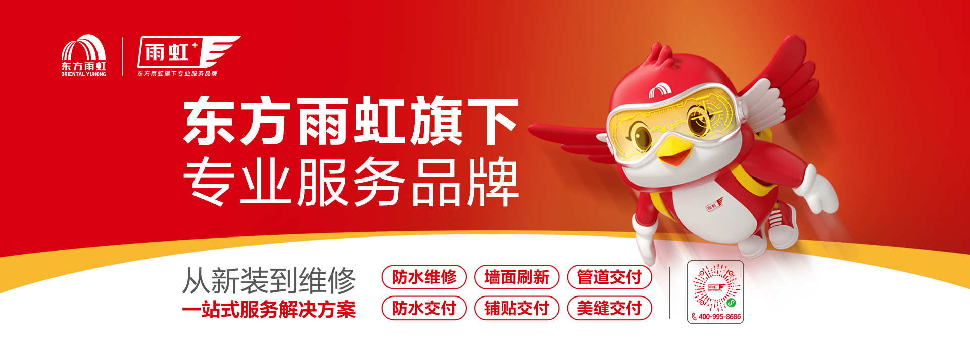 首页-HG视讯厅真人官方网站