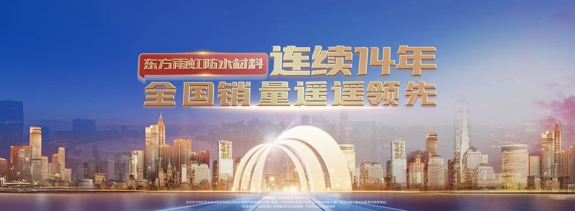 首页-HG视讯厅真人官方网站