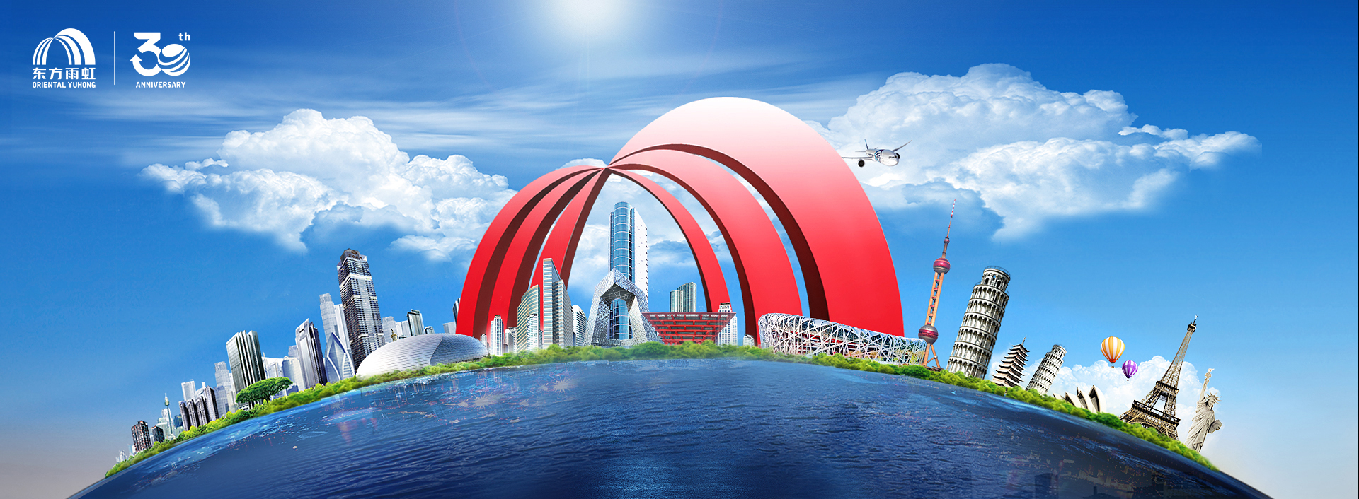 首页-HG视讯厅真人官方网站