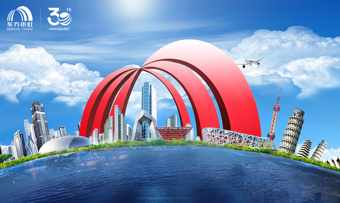 首页-HG视讯厅真人官方网站