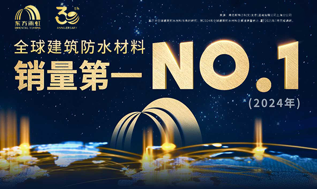 首页-HG视讯厅真人官方网站