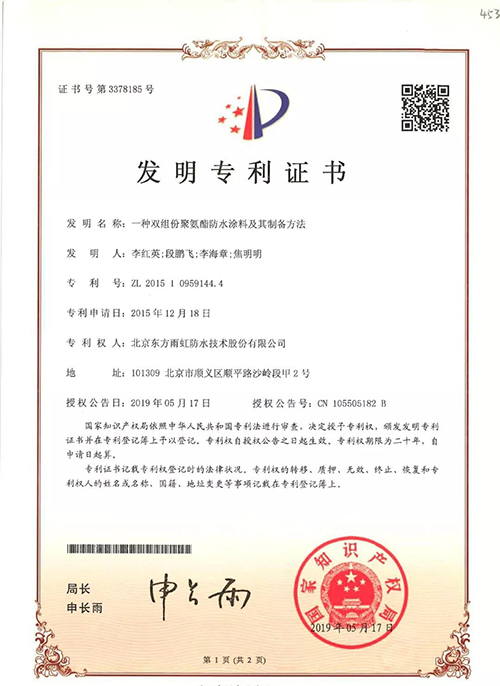 首页-HG视讯厅真人官方网站