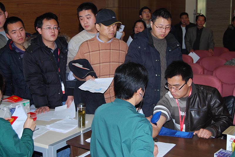 首页-HG视讯厅真人官方网站