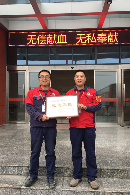 首页-HG视讯厅真人官方网站