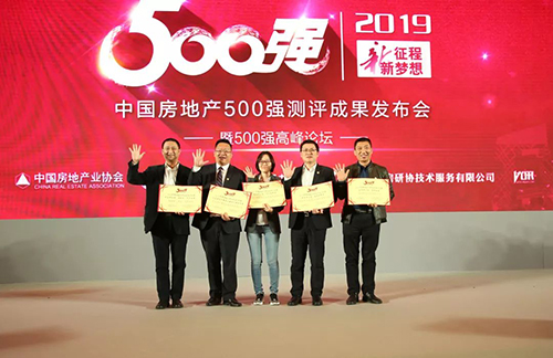 首页-HG视讯厅真人官方网站