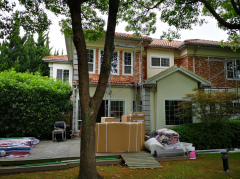 首页-HG视讯厅真人官方网站