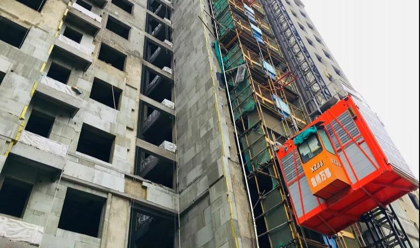 首页-HG视讯厅真人官方网站