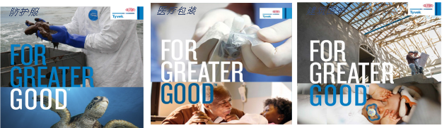 首页-HG视讯厅真人官方网站