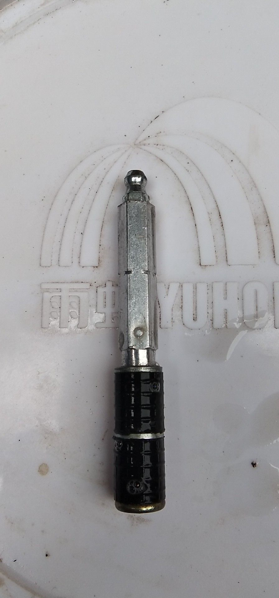 首页-HG视讯厅真人官方网站