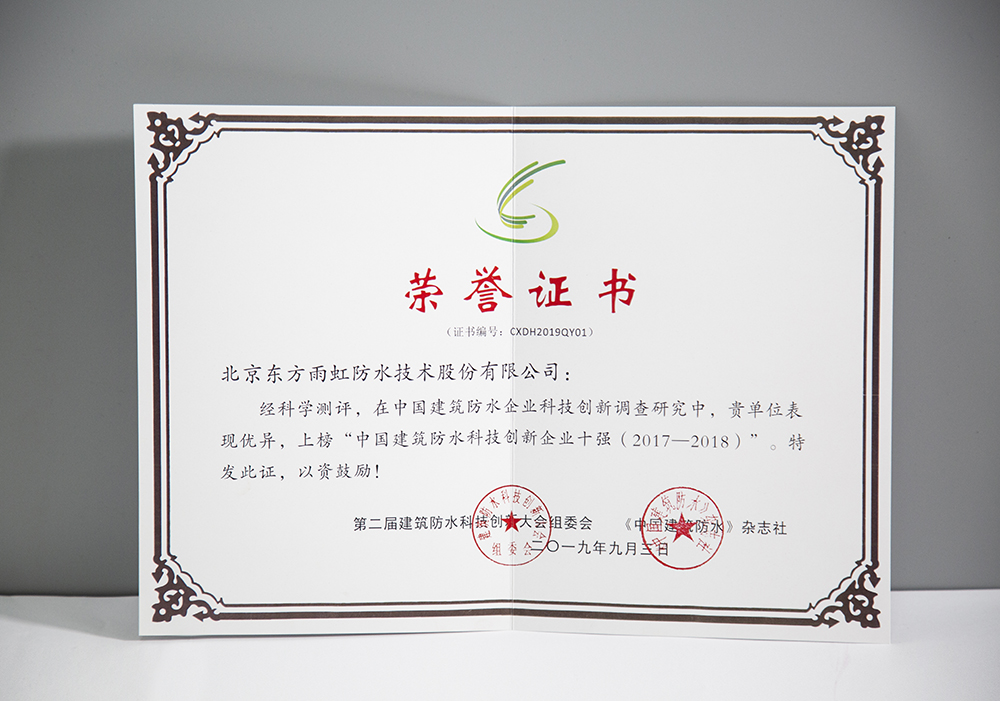 首页-HG视讯厅真人官方网站