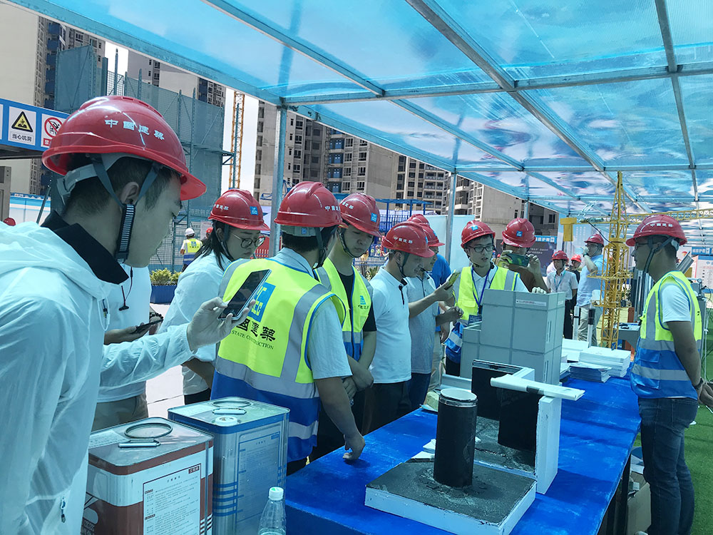 首页-HG视讯厅真人官方网站