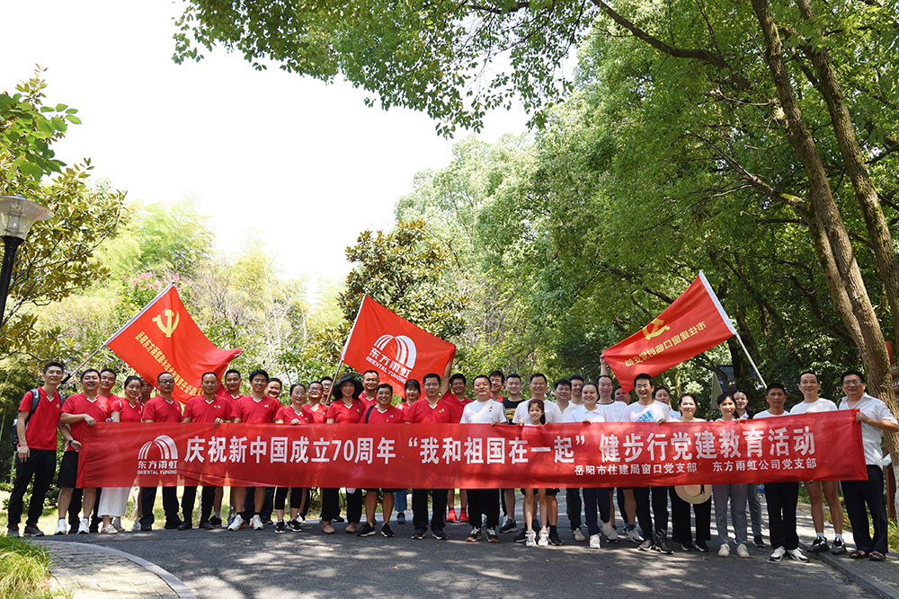 首页-HG视讯厅真人官方网站