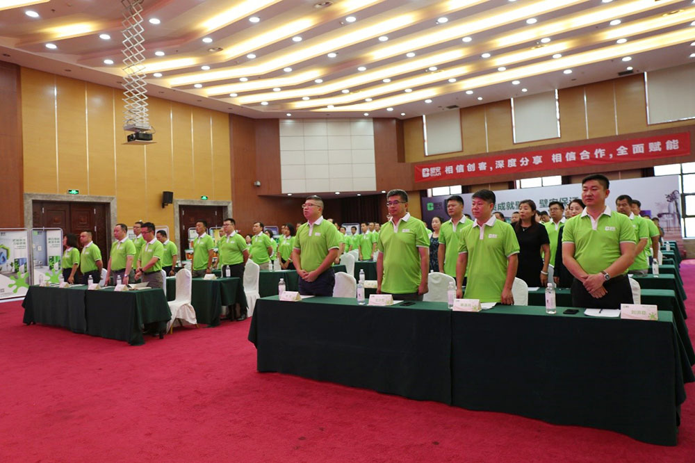 首页-HG视讯厅真人官方网站