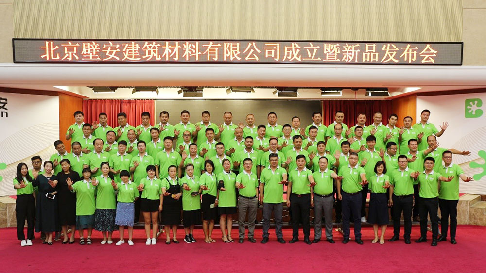 首页-HG视讯厅真人官方网站