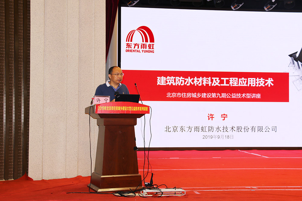 首页-HG视讯厅真人官方网站