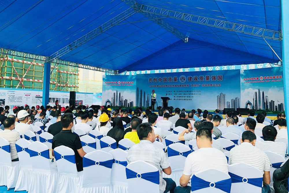 首页-HG视讯厅真人官方网站