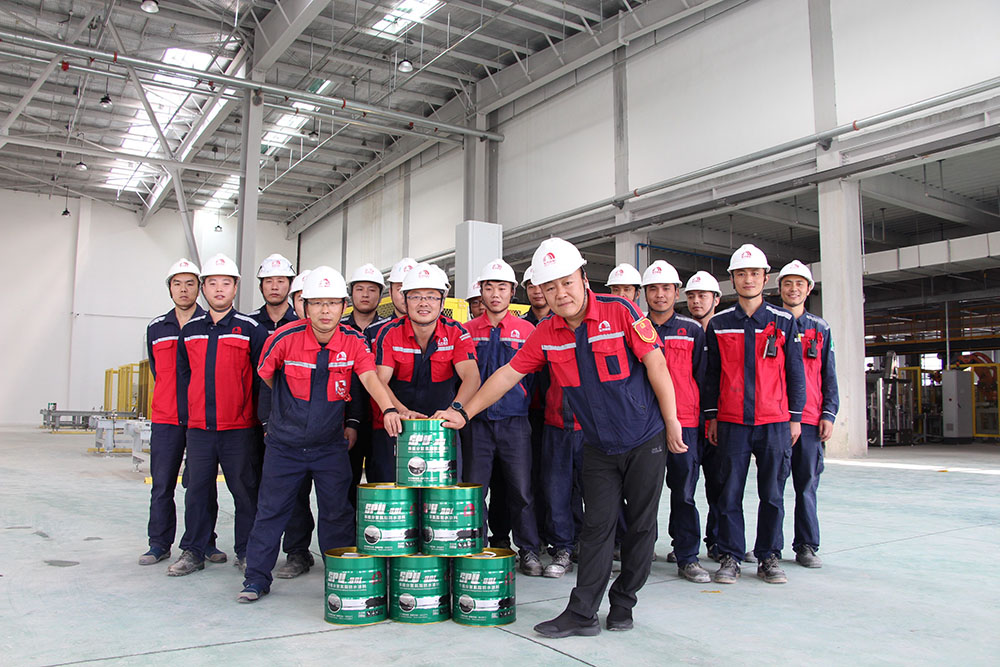 首页-HG视讯厅真人官方网站