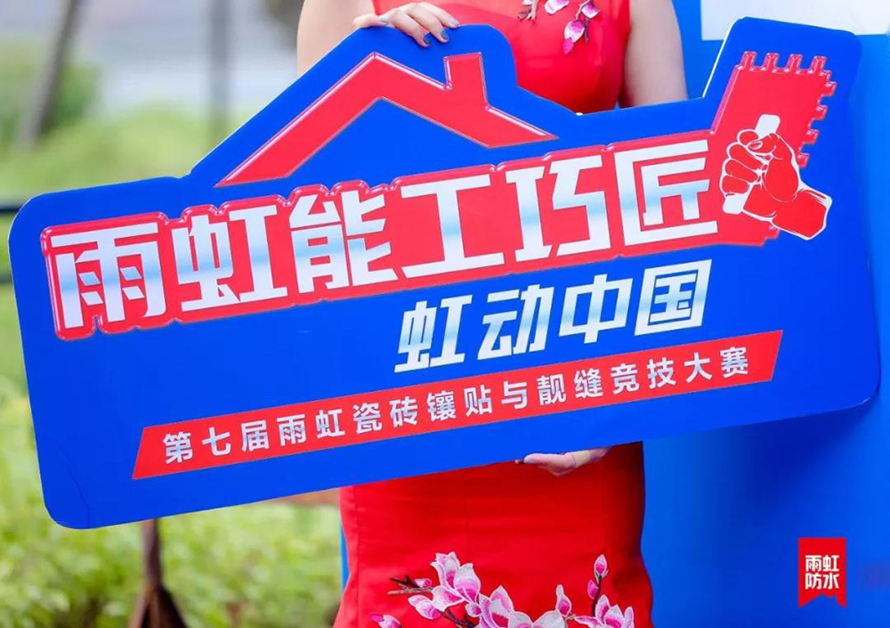 首页-HG视讯厅真人官方网站