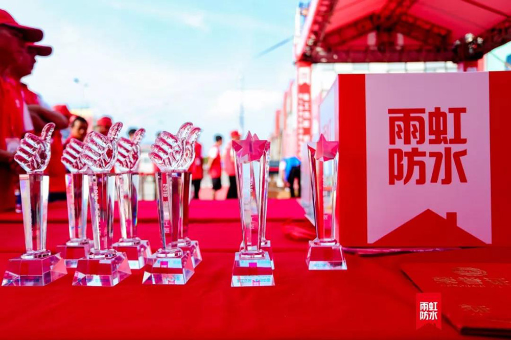 首页-HG视讯厅真人官方网站