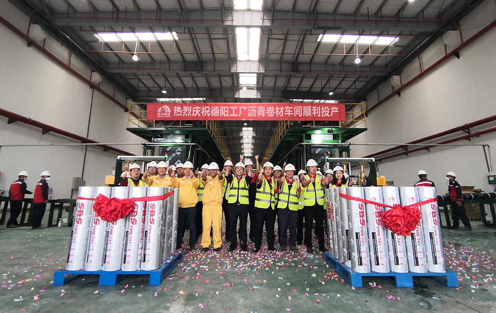 首页-HG视讯厅真人官方网站