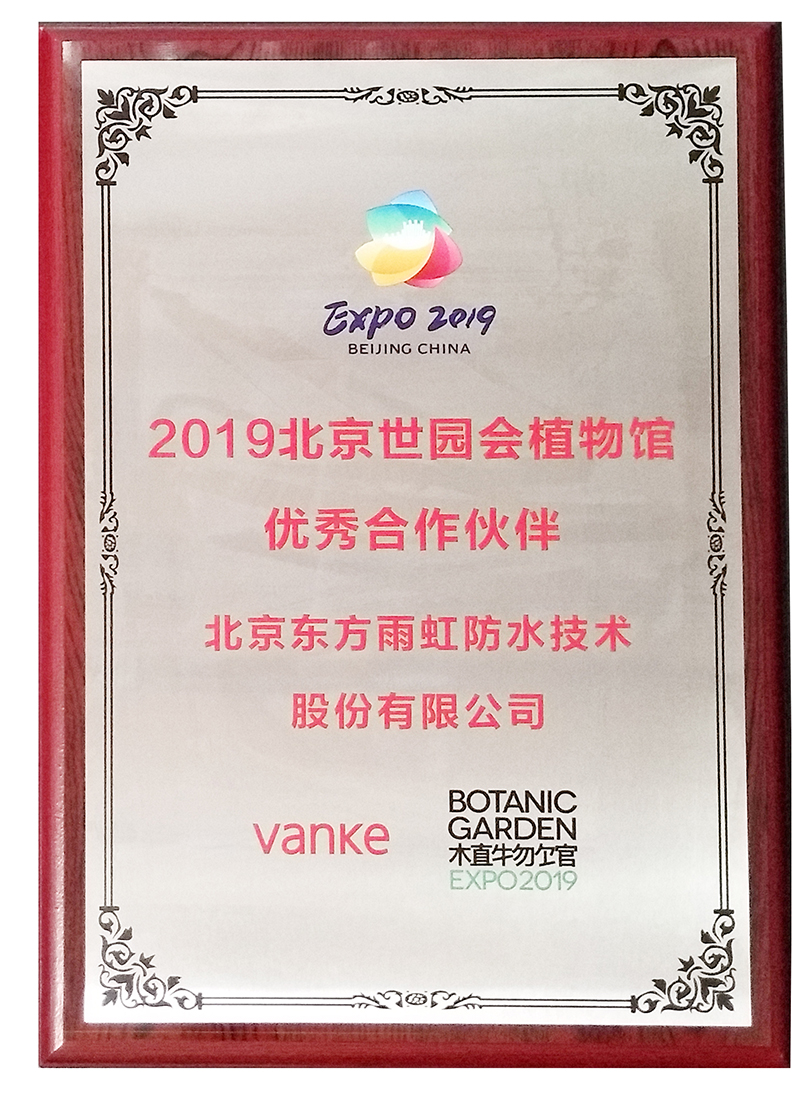 首页-HG视讯厅真人官方网站