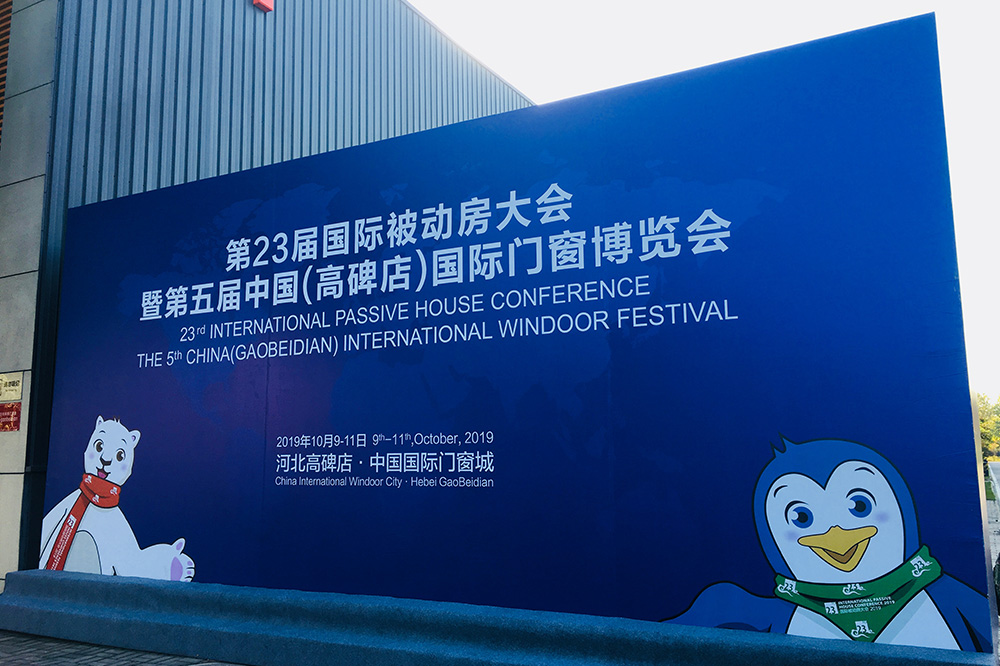 首页-HG视讯厅真人官方网站