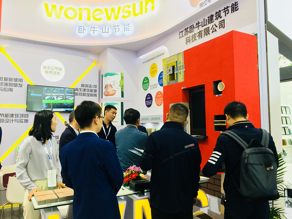 首页-HG视讯厅真人官方网站