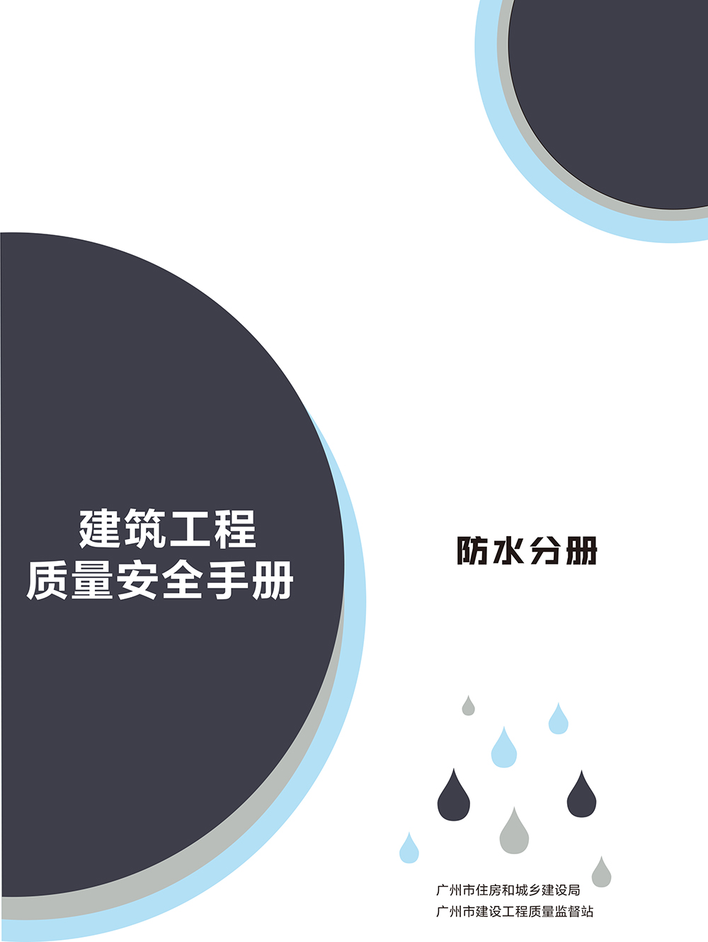 首页-HG视讯厅真人官方网站