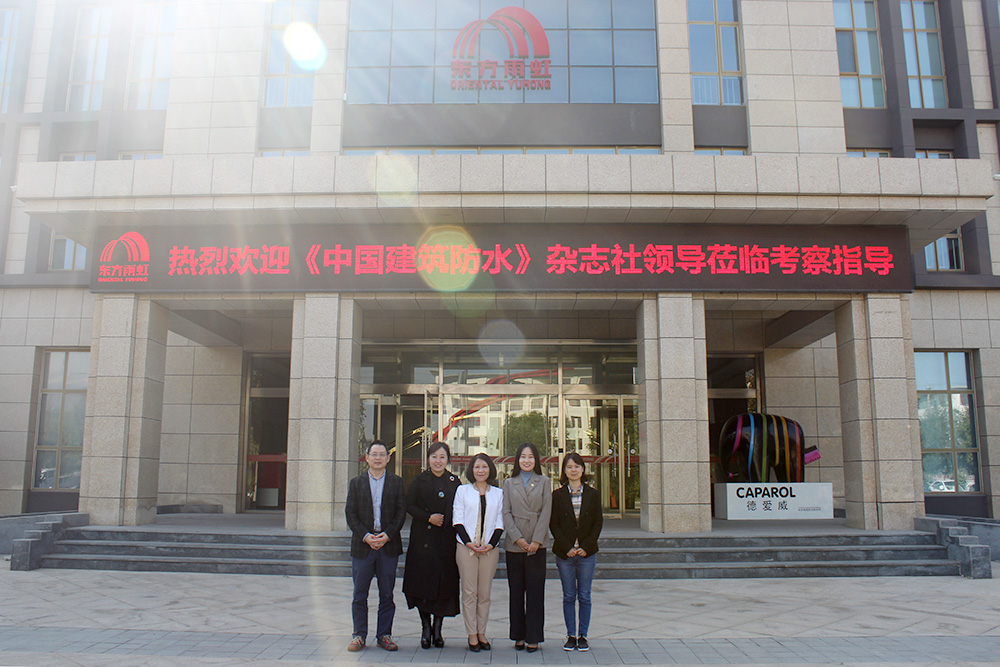 首页-HG视讯厅真人官方网站