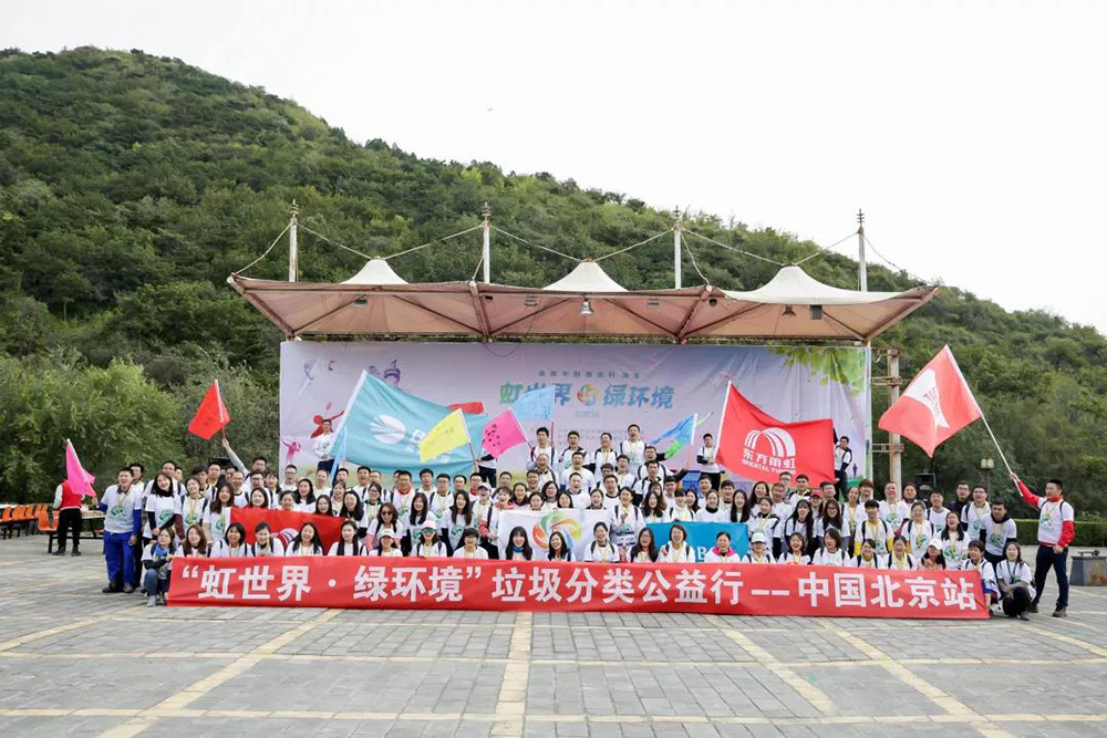 首页-HG视讯厅真人官方网站