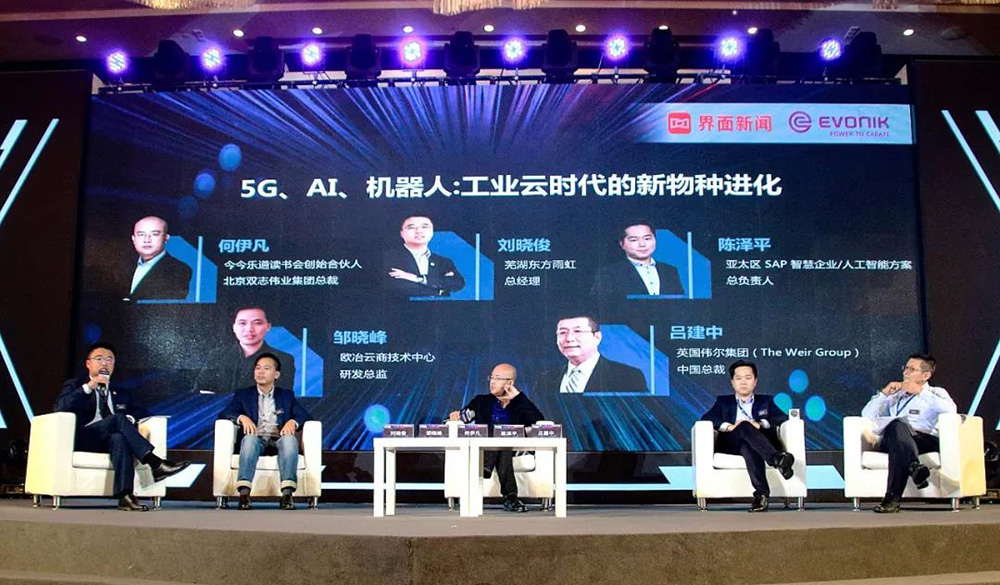 首页-HG视讯厅真人官方网站