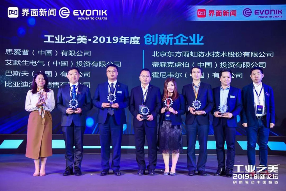 首页-HG视讯厅真人官方网站