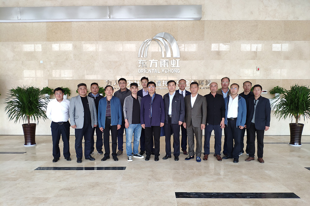 首页-HG视讯厅真人官方网站