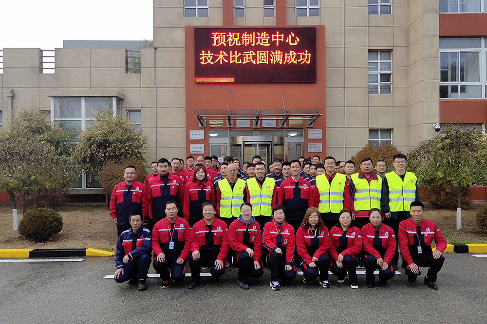 首页-HG视讯厅真人官方网站