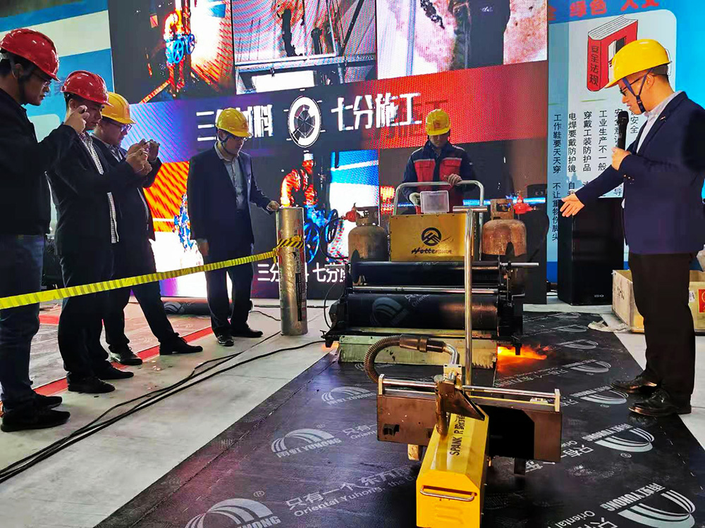 首页-HG视讯厅真人官方网站