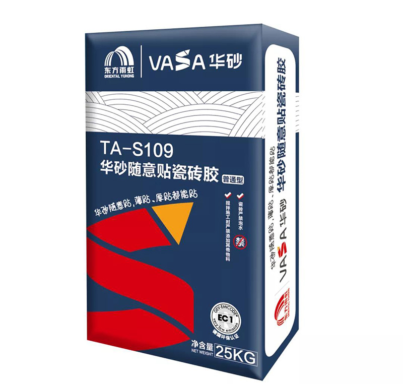 首页-HG视讯厅真人官方网站