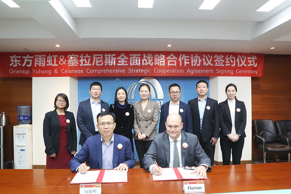 首页-HG视讯厅真人官方网站