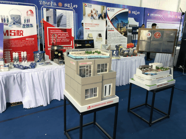 首页-HG视讯厅真人官方网站