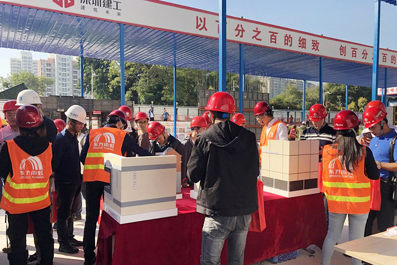 首页-HG视讯厅真人官方网站