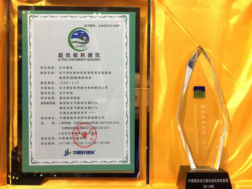 首页-HG视讯厅真人官方网站